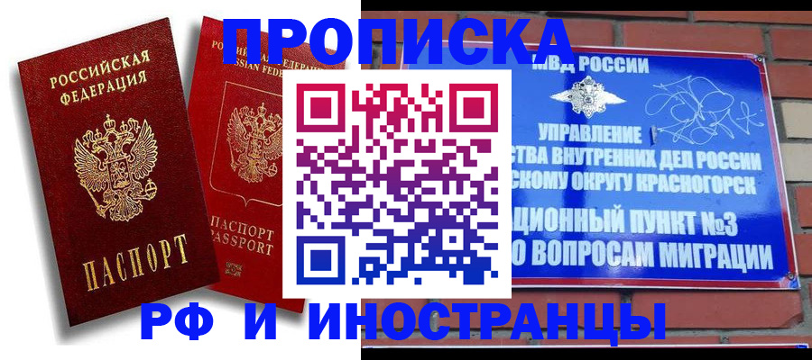 форма 3 в Новой Ляле